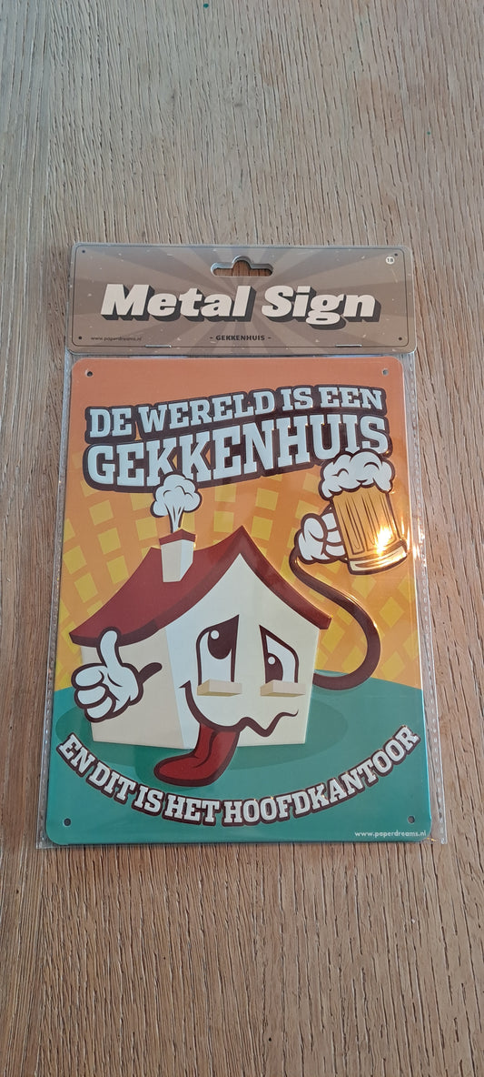 Metal Sign